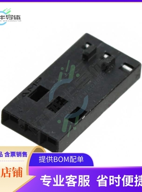 104503-2【CONN PIN HSG 3POS .100 UNLOADED】