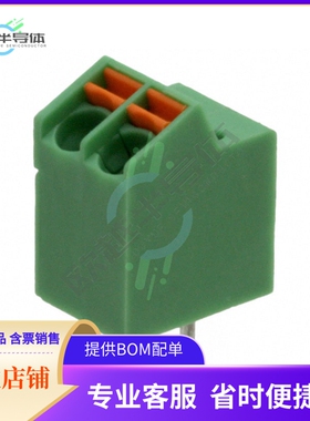 1752104【TERM BLOCK 2POS 25DEG 3.5MM PCB】