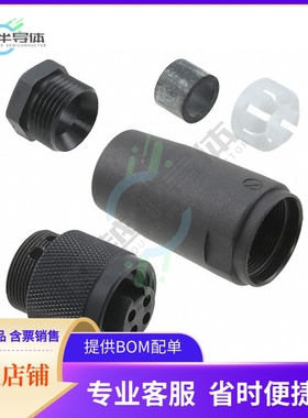 217KR16 NC032【CONN PLUG FMALE 4POS GOLD SCREW】