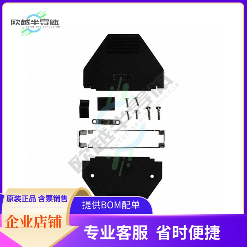 165X11309XE【CONN BACKSHELL 37P 45/180DEG BLK】