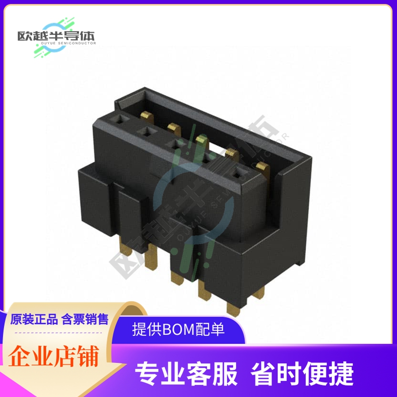 LS2-105-01-FM-D【CONN SELF-MATE 10POS VERT GOLD】