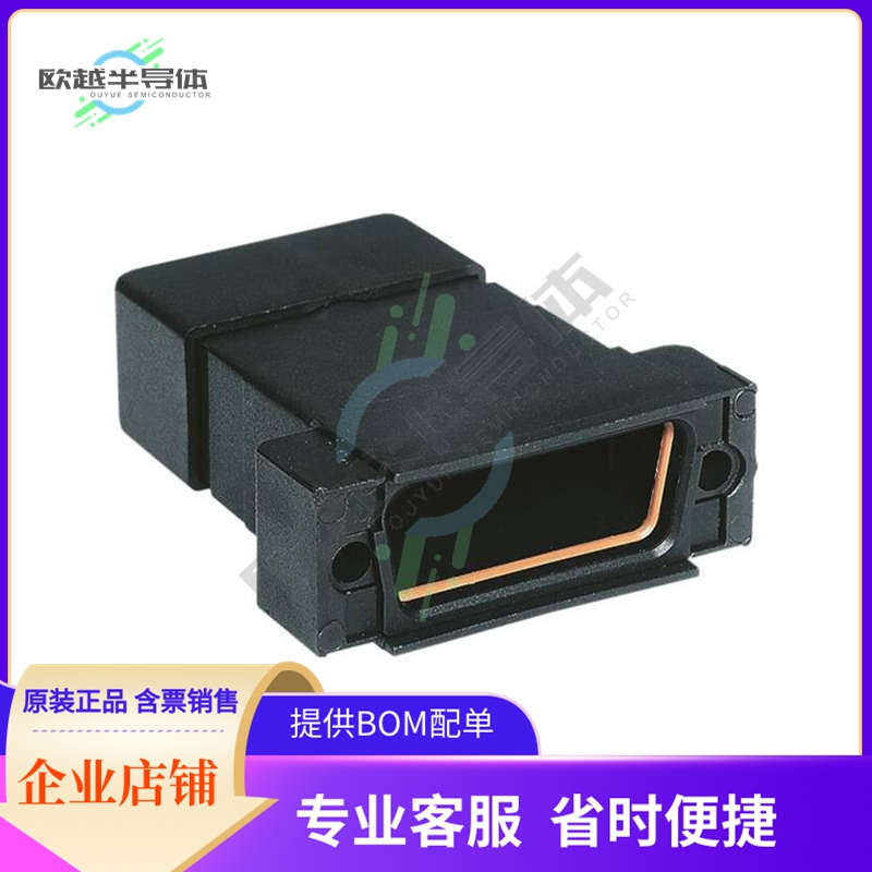 9670250436【POSITION CONNECTOR】