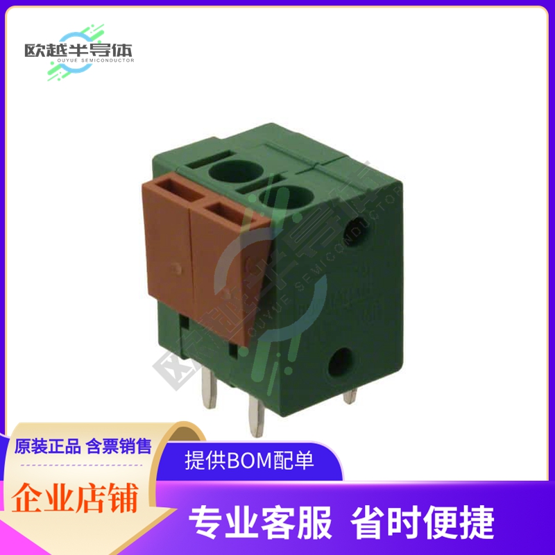 1776260-2【TERM BLK 2POS TOP ENT 5.08MM PCB】