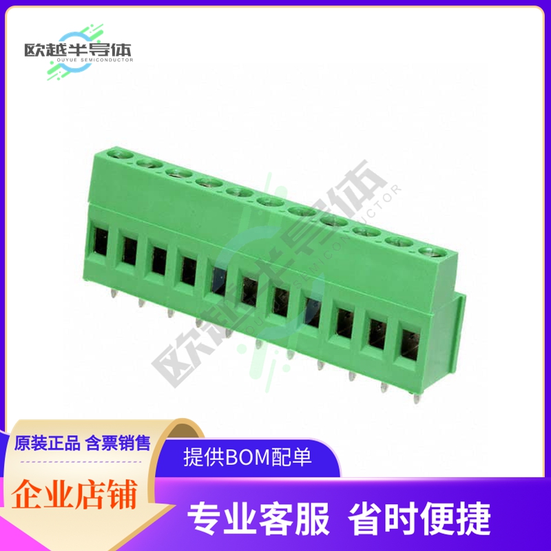 1-282857-1【TERM BLK 11P SIDE ENT 5.08MM PCB】