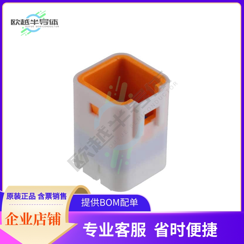 B08B-JWPF-SK-R(LF)(SN)【CONN HEADER VERT 8POS 2MM】