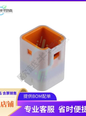 B08B-JWPF-SK-R(LF)(SN)【CONN HEADER VERT 8POS 2MM】