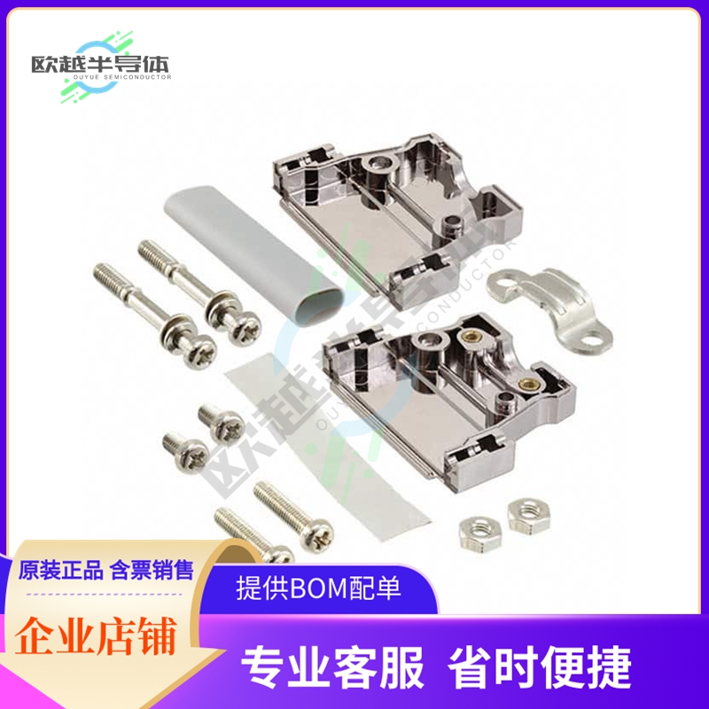 XM2S-1513【CONN BACKSHELL 15POS 180DEG SHLD】