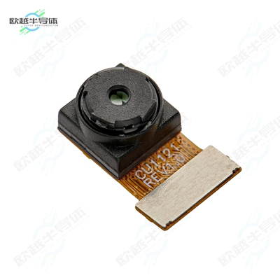 CAM-6GY-073VIS[开发板PROMODULE FEATURING VD66GY SENSO】