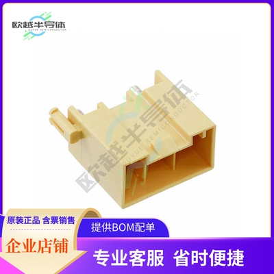 1747996-4【CONN HEADER VERT 2POS】