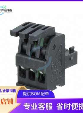ASP0440322【SPRING CLAMP TERMINAL BLOCK, PLU】