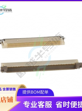 FH12A-40S-0.5SH(55)【CONN FFC TOP 40POS 0.50MM R/A】