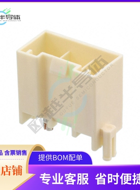 1747996-1【CONN HEADER VERT 2POS 12.4MM】