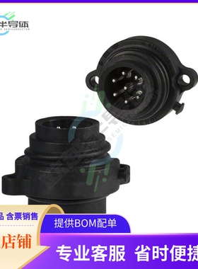 C01630C00610012【CONN RCPT MALE 7POS SILVER SLDR】