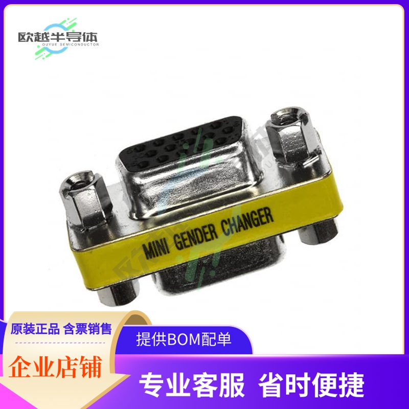 GCHDLP15F15F【DSUB GENDER CHANGER HD15F HD15F】