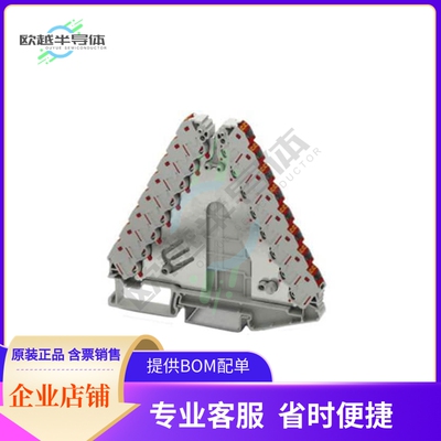 3270226【TERM BLK MARSHALLING 32POS GRAY】