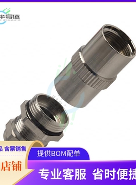 UT012JCL【CONN BACKSHELL W/CLAMP SZ12 PG11】