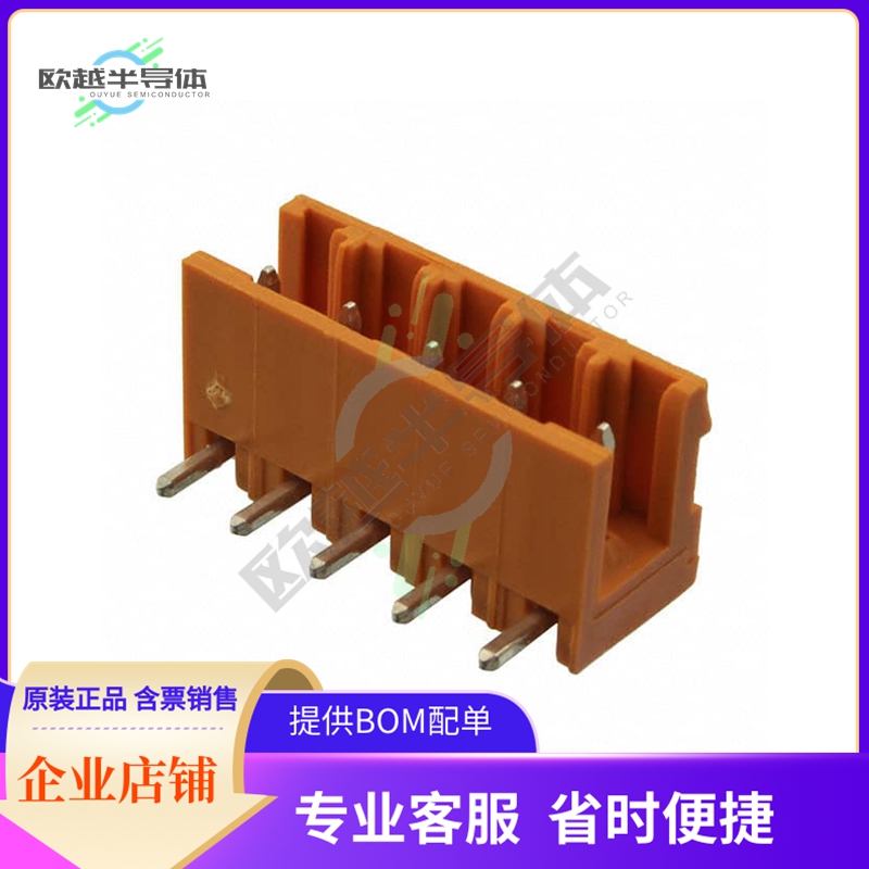 1347160000【TERM BLOCK HDR 5POS 90DEG 5.08MM】