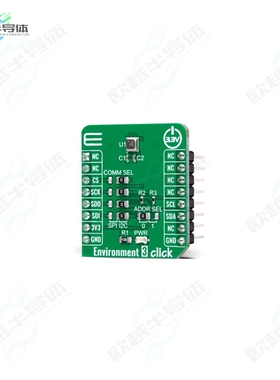 MIKROE-6196[开发板ENVIRONMENT 3 CLICK - 1V8】