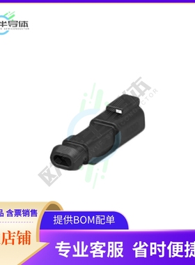 934441501【2CCT BLACK RECEP W/SMALL SEAL &】