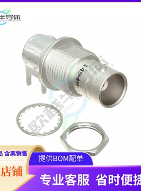 UCBBJR29【CONN BNC JACK R/A 75OHM PCB】