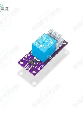 333024[开发板1-CHANNEL RELAY BOARD】