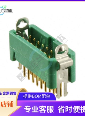 G125-MV11605L1P【CONN HEADER VERT 16POS 1.25MM】