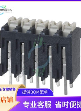 1825670000【TERM BLK 5P TOP ENTRY 3.5MM PCB】