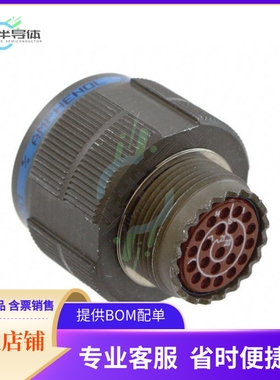 D38999/26WC35SNLC【CONN PLG HSG FMALE 22POS INLINE】