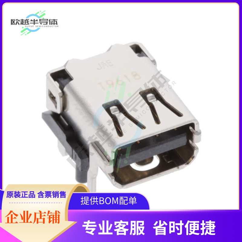 DP3AR020SU32JQ1R400【CONN SERIAL I/O RCPT 20P SMD R/A】