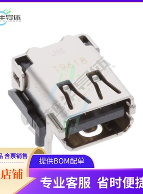 DP3AR020SU32JQ1R400【CONN SERIAL I/O RCPT 20P SMD R/A】