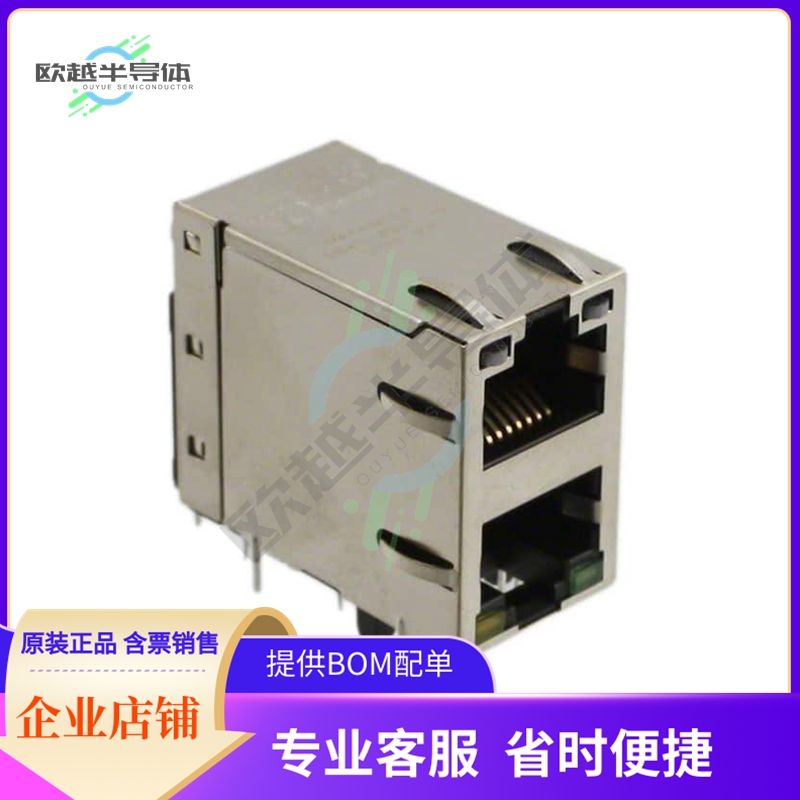 0845-2D1T-E4【CONN JACK 2PORT 1000 BASE-T PCB】