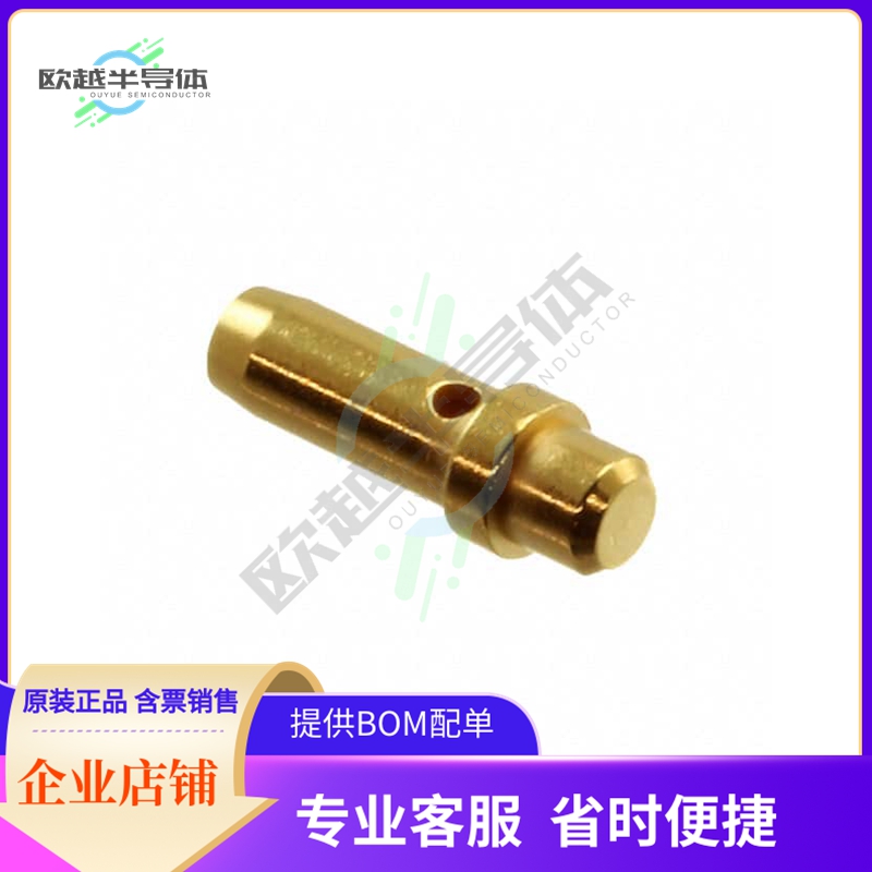 1841-1-5616【CONTACT PIN 16-20AWG SZ16 CRIMP】