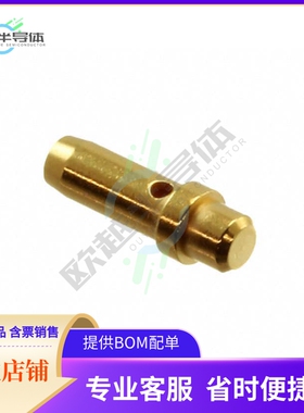 1841-1-5616【CONTACT PIN 16-20AWG SZ16 CRIMP】