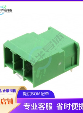 1804807【TERM BLOCK HDR 3POS 90DEG 7.62MM】