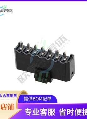 1778609【TERM BLOCK HDR 7POS VERT 2.5MM】