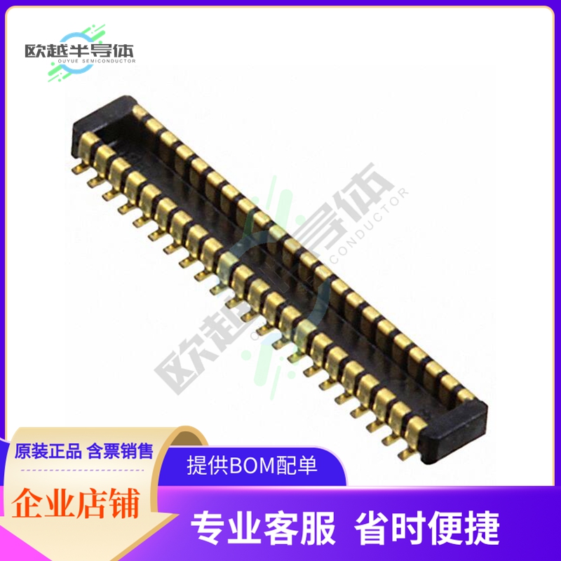 BM20B(0.8)-40DP-0.4V(53)【CONN HDR 40POS SMD GOLD】