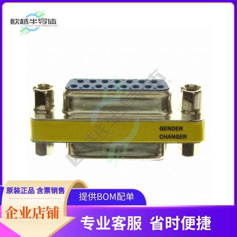 AB413【DSUB GENDER CHANGER DB15F DB15F】