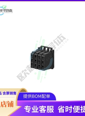 1-2069029-4【DYNAMIC 1500T REC HSG 12P X BLAC】