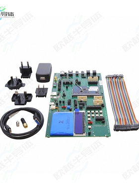 DK-QCC5144-VFBGA90-A-0[开发板DEV KIT, DK-QCC5144-WLCSP94-A-0