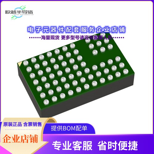 LTM8050IY[电源模块DC DC CONVERTER 0.8-24V 48W]