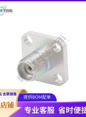 2081891-1【EP-SMA,JACK,STRAIGHT,27GHZ,0.23M】