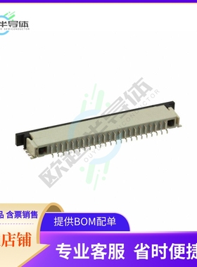 2-84952-3【CONN FPC BOTTOM 23POS 1.00MM R/A】