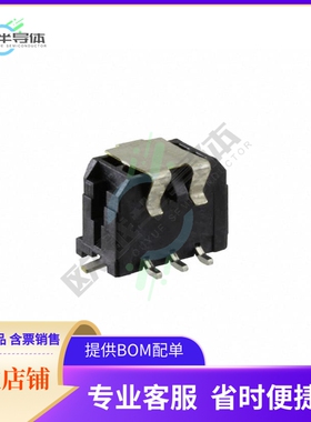 430450618【CONN HEADER SMD 6POS 3MM】