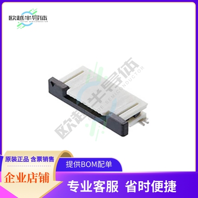 524352433【CONN FFC TOP 24POS 0.50MM R/A】