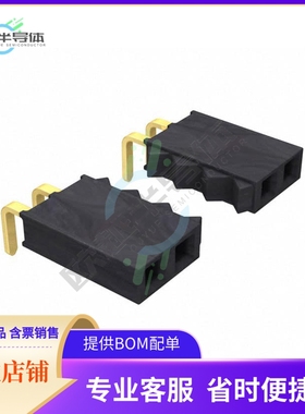 SSW-121-02-G-S-RA【CONN RCPT 21POS 0.1 GOLD PCB R/A】