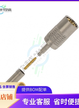 413985-6【CONN SMB PLUG STR 50 OHM CRIMP】