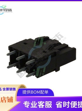 ELFB03280【TERM BLOCK HDR 3POS VERT 5.08MM】