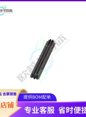 SEAM-50-02.0-S-06-2-A-K-TR【CONN+HD+ARRAY+PLUG+300P+SMD+GOLD