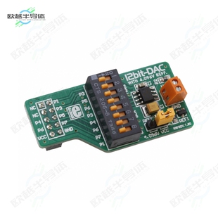 MCP4921 MIKROE FOR BOARD 开发板EVAL