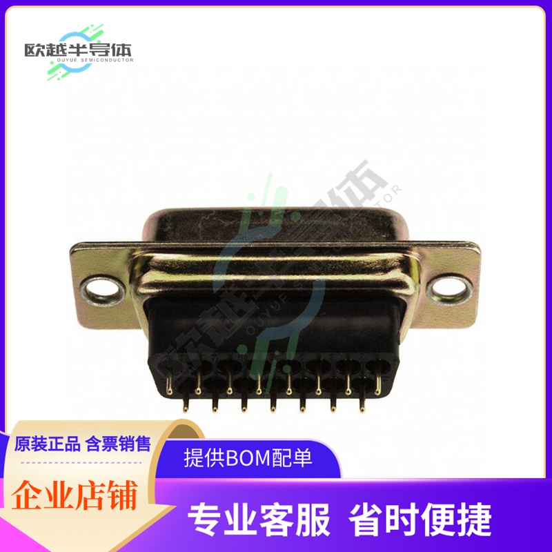 172-015-181L001【CONN D-SUB PLUG 15P PNL MNT SLDR】